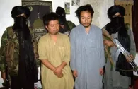 塔利班2008年为何绑架中国人？