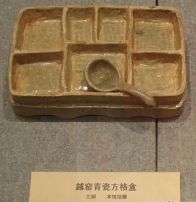 这些出土文物显示我们中国人的祖宗脑洞真大