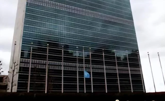 关于联合国降半旗，我们完全误解了
